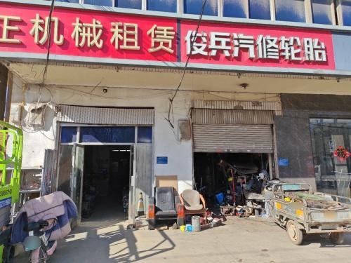 宜正机械租赁(叉车,高空作业车,升降平台,脚手架,建筑机械)