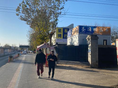 圣通精品车