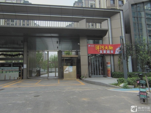 友家超市(中国铁建·西派江玥店)