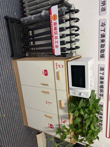 工会户外劳动者驿站(栾城区灵活用工市场)