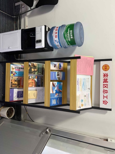 工会户外劳动者驿站(栾城区灵活用工市场)