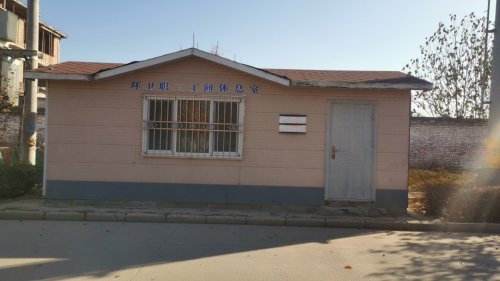 户外劳动者驿站(凤中路与亿博大街交口)