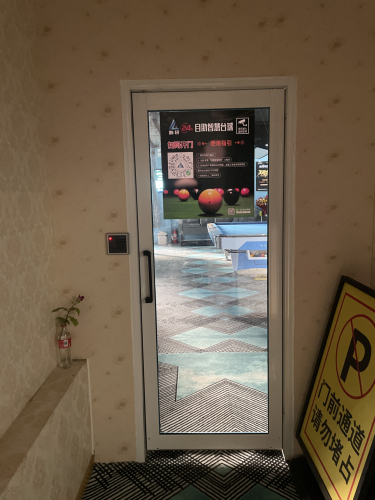 响袋24h自助智慧台球(世爵公馆店)