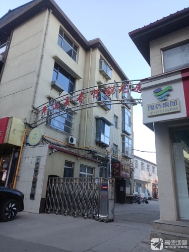 平山县春竹幼儿园