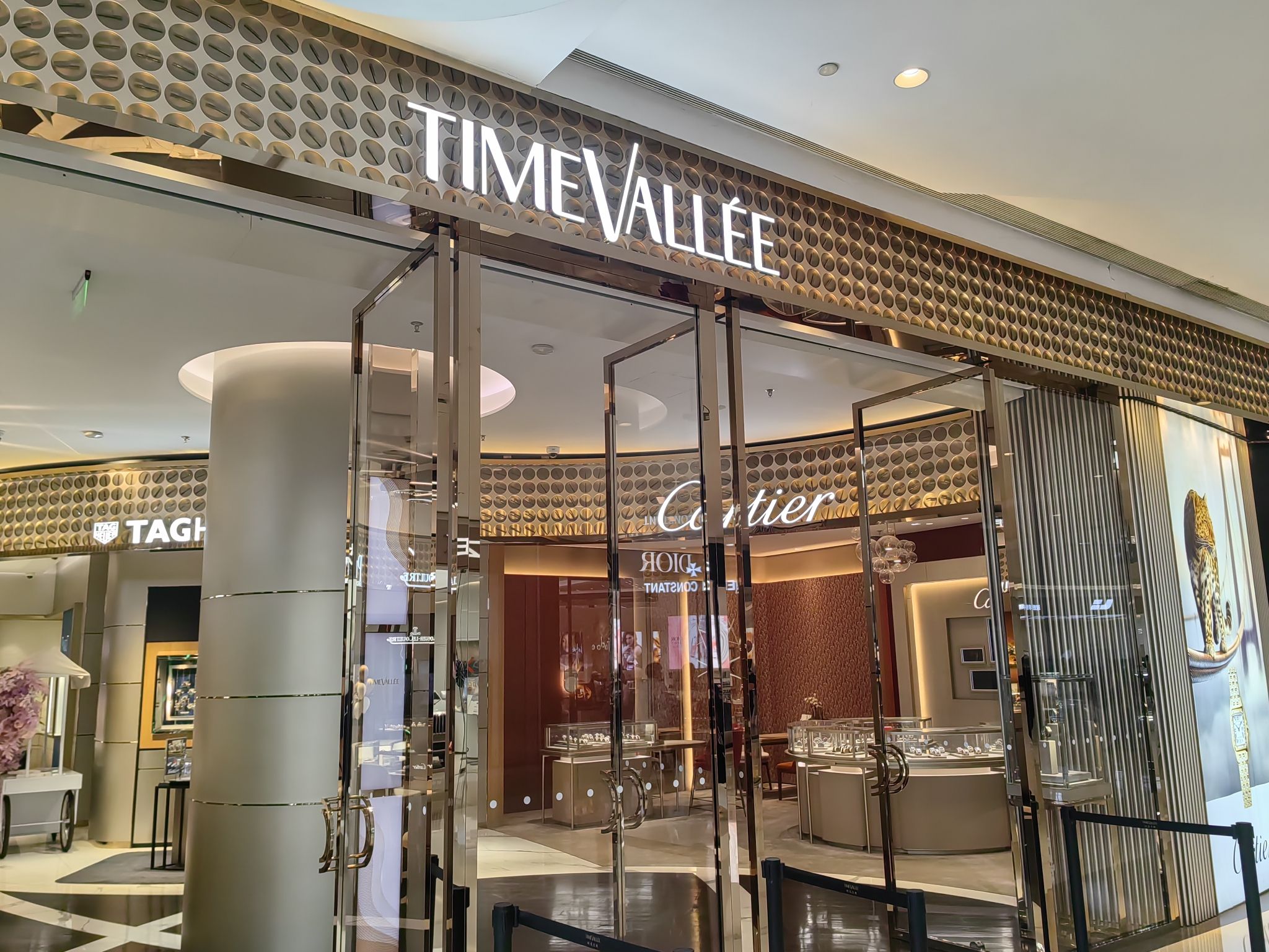 时光天地TIMEVALLEE(石家庄万象城店)