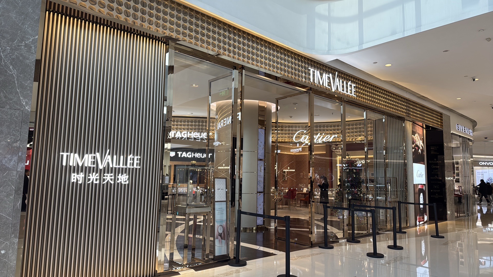 时光天地TIMEVALLEE(石家庄万象城店)