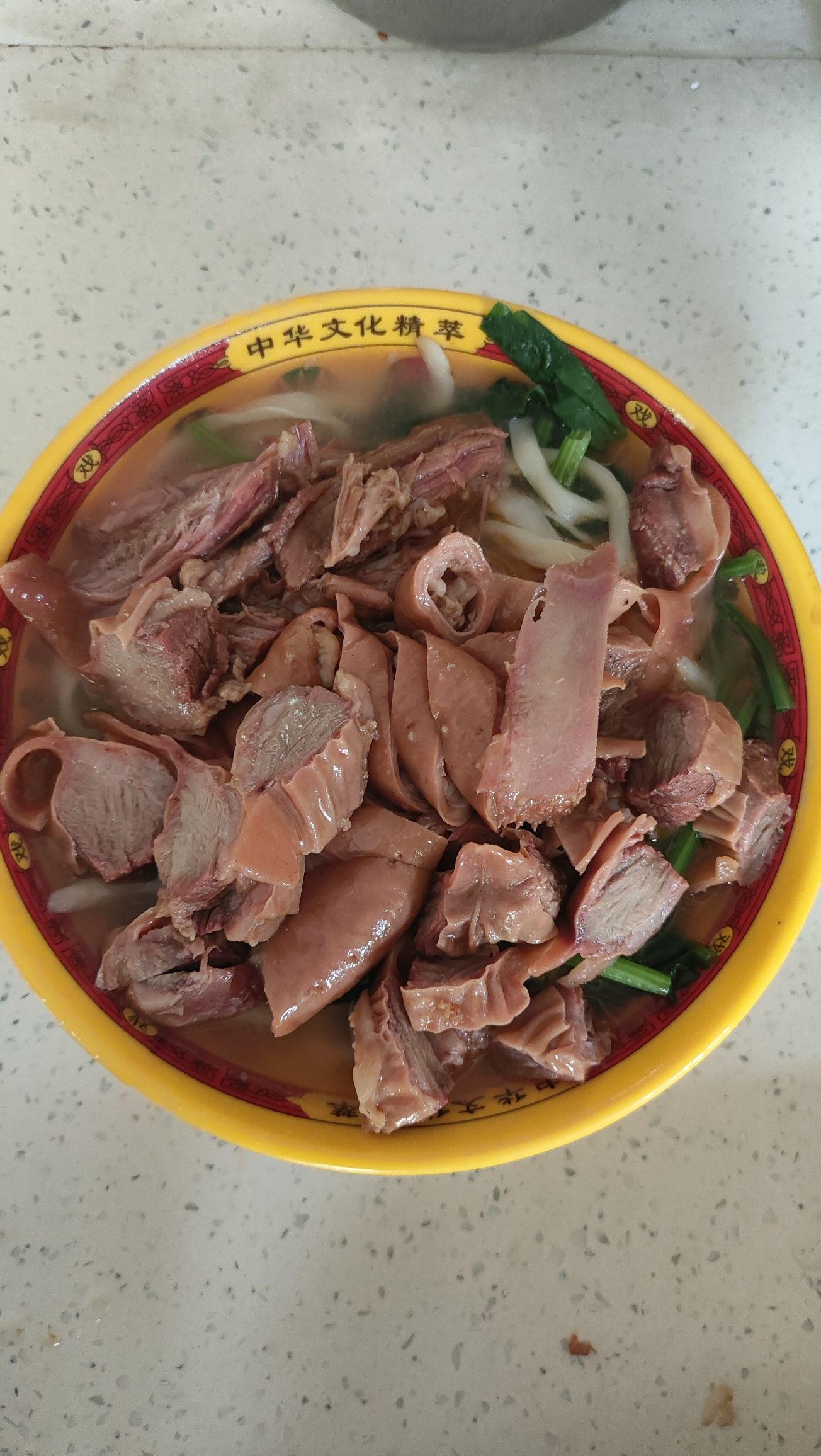 戎记卤肉手擀面