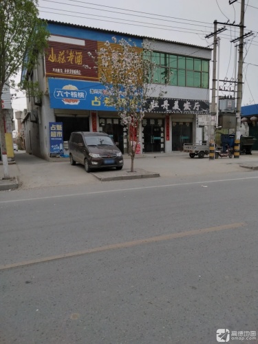 大小青花