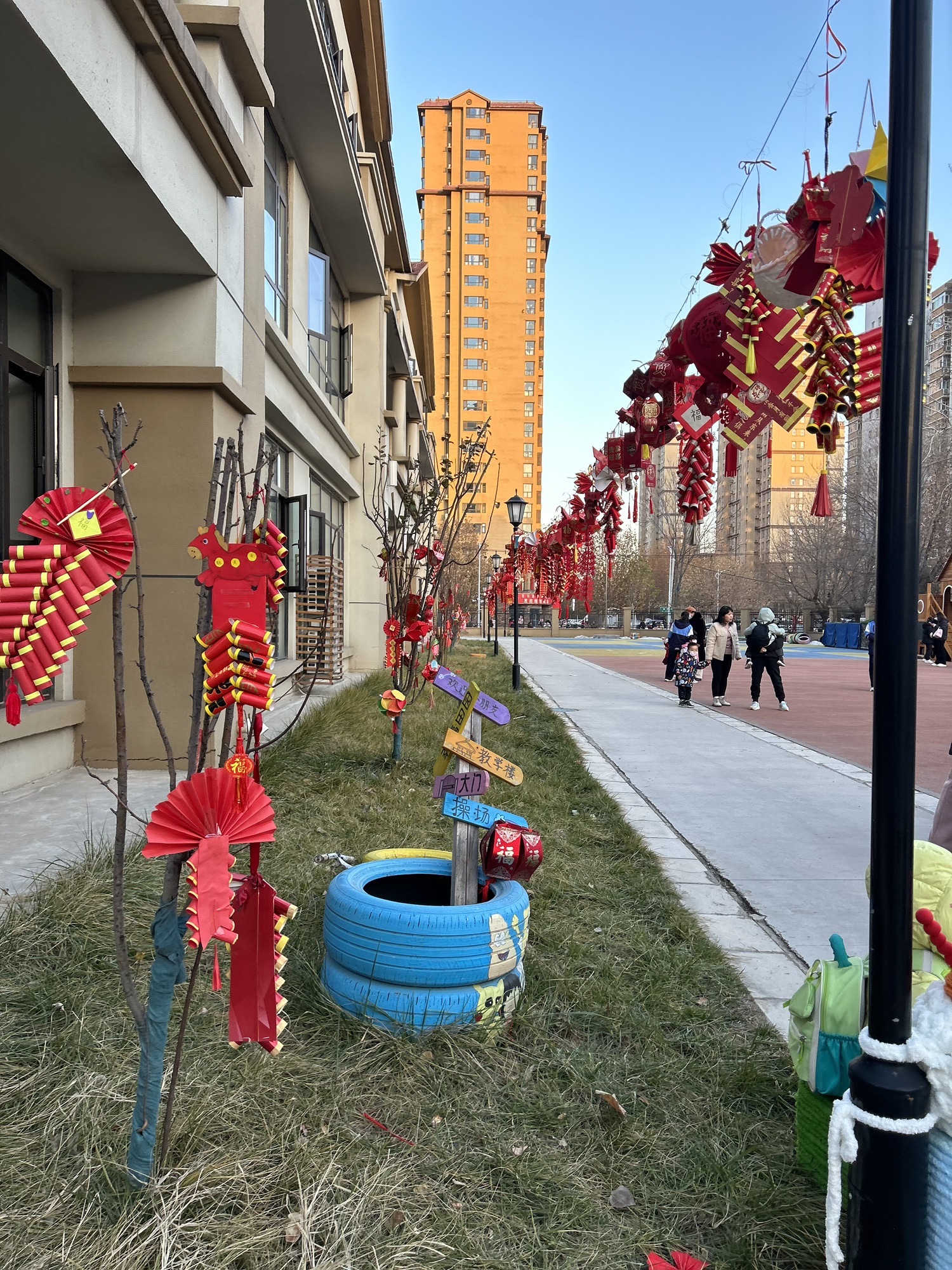 石家庄市桥西区第三幼儿园(幸福城分园)