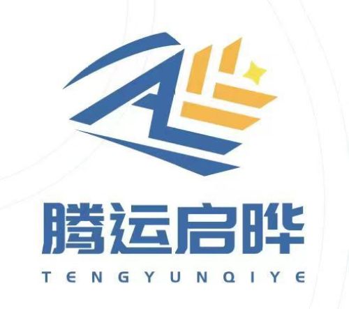 腾运启晔绿建钢品
