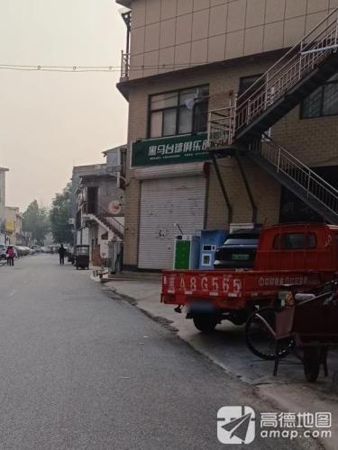 黑马台球俱乐部(时代广场店)