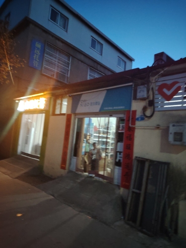 菜鸟驿站(鑫源路店)
