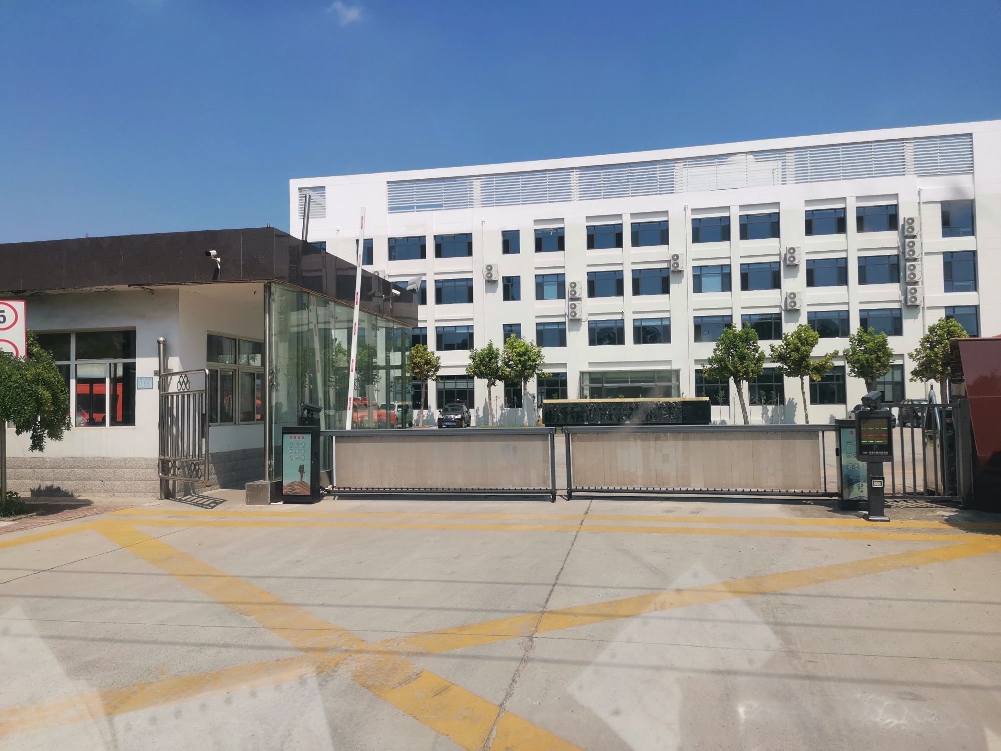 石家庄诺雷冶金设备有限公司