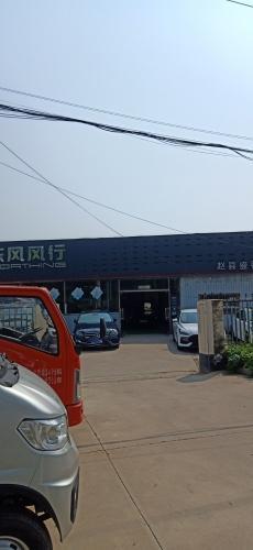 东风风行赵县盛德