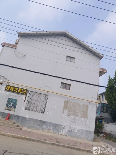 情趣优品
