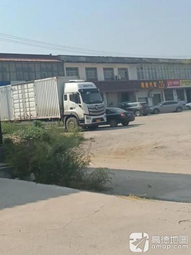 铭胜汽贸
