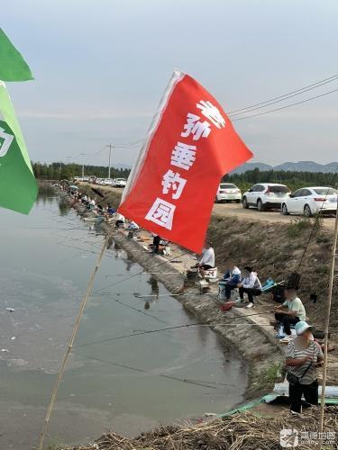 老孙垂钓园