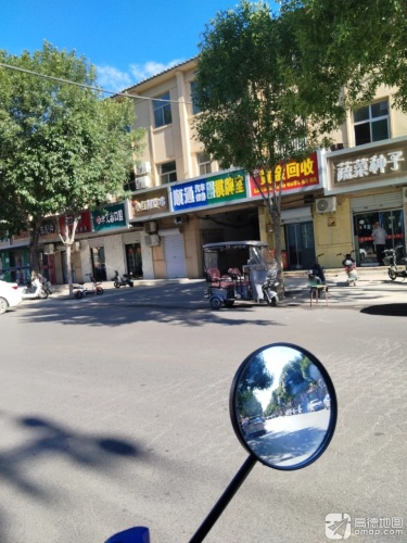 李文志口腔诊所(栾城区店)