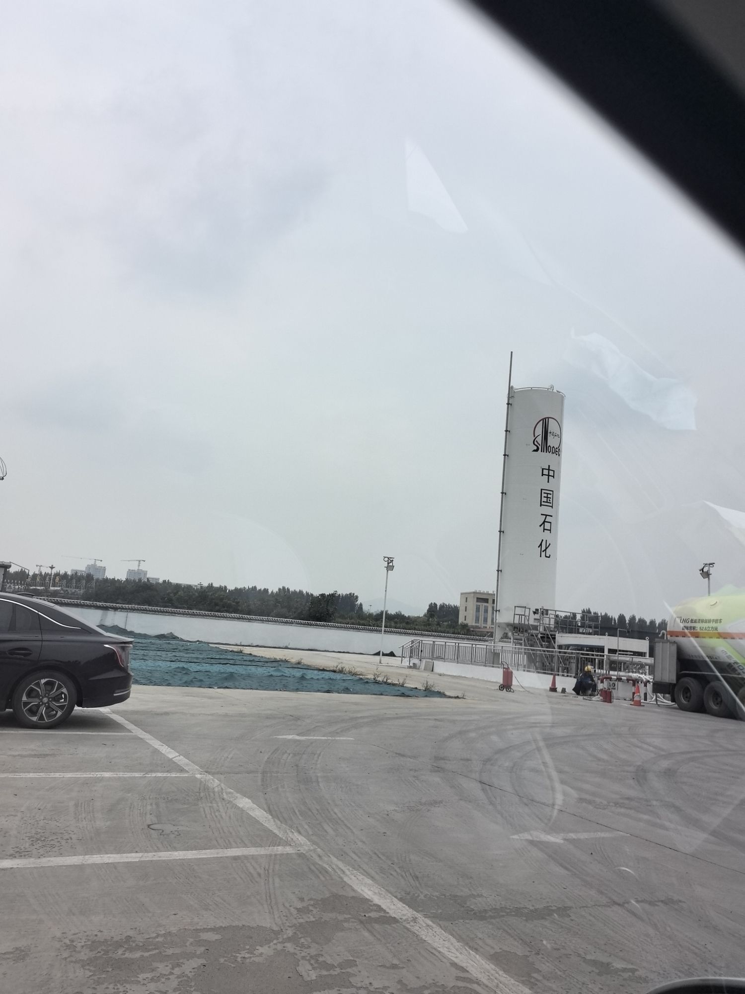 汽车充电站(中国石化鹿泉东路充电站)
