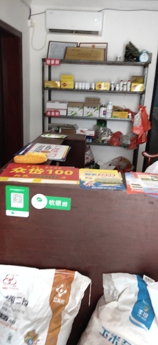 高邑县万亩田家庭农场