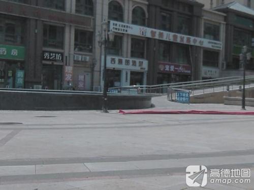 西雅图造型(健康城店)