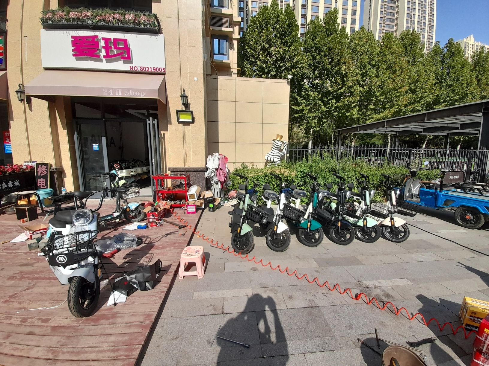 爱玛电动车(高远森霖城一区店)