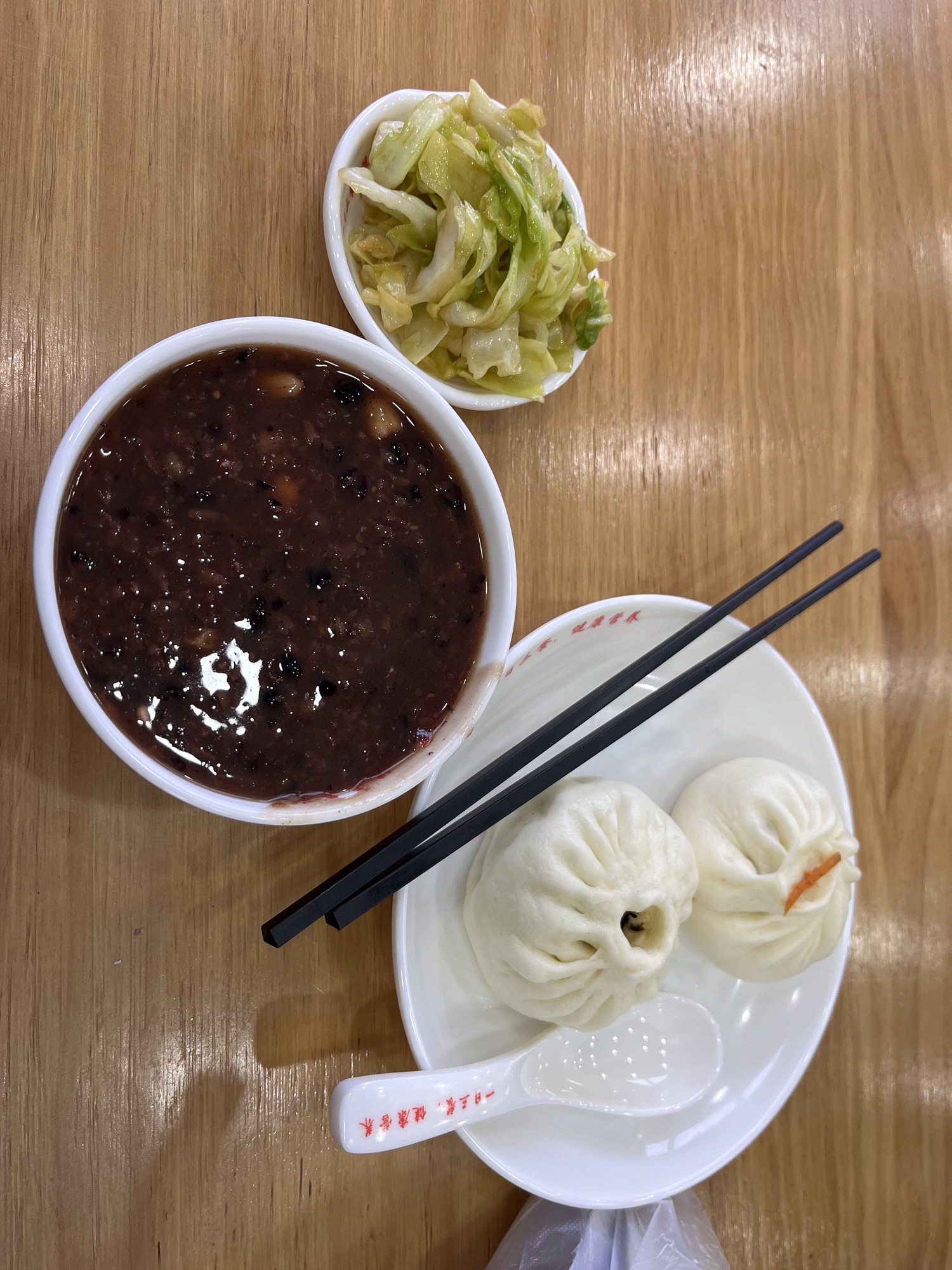 包胖子(盛邦花园店)