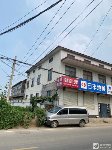 冷库设计安装