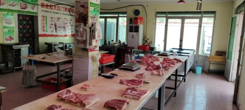 郭金彪大红门冷鲜肉经销处
