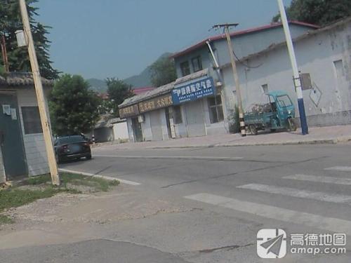 伊蕾科斯空气能