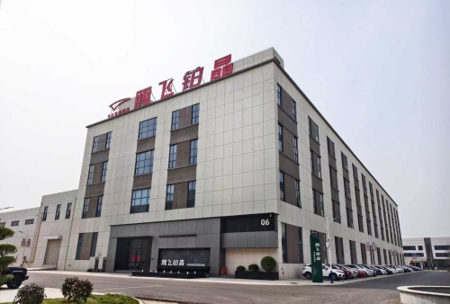 河北玻晶科技有限公司