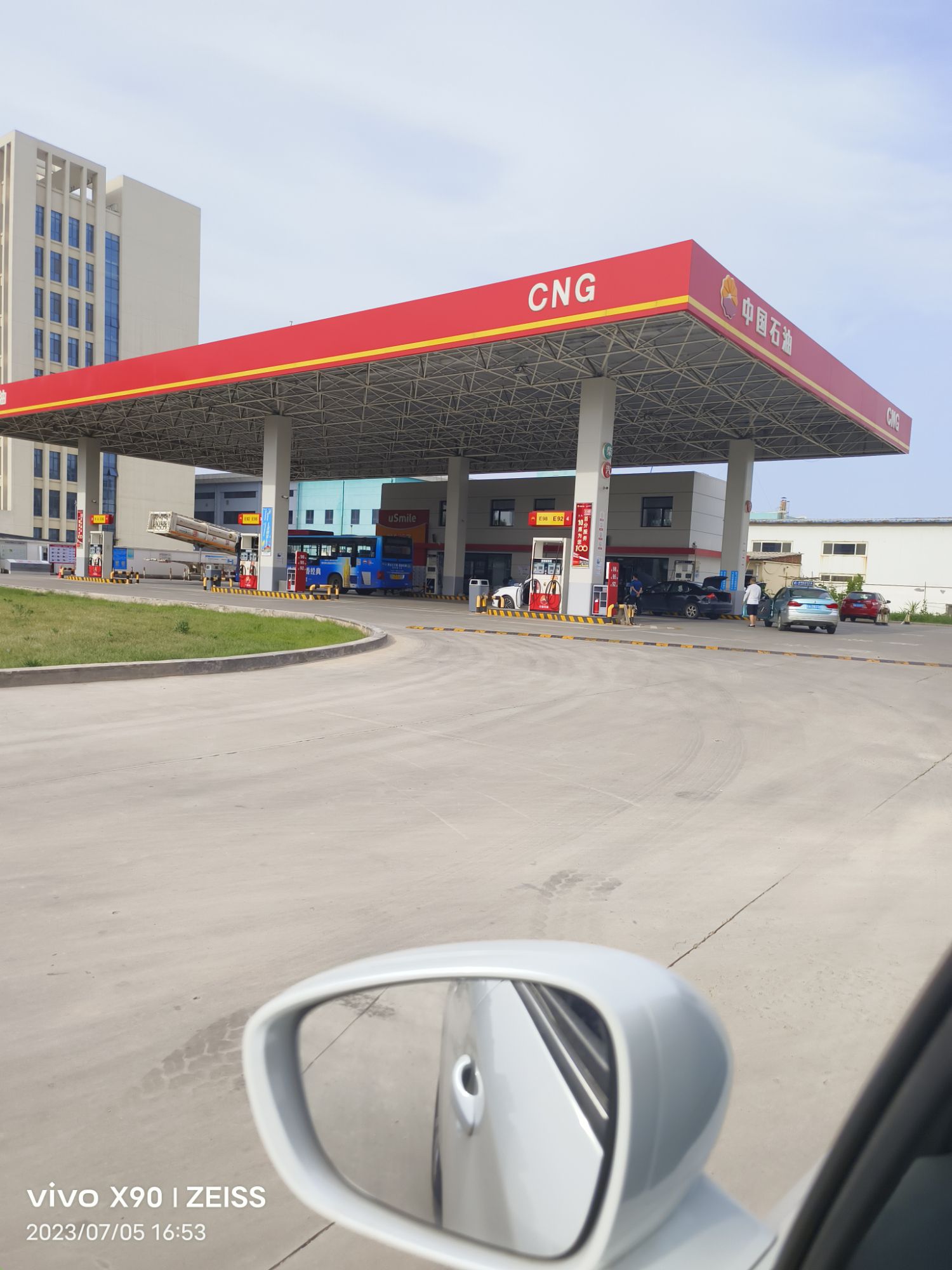 中国石油石家庄城东(87)加油站