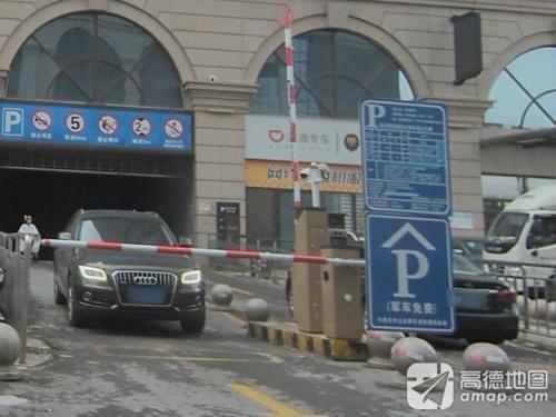 滴滴专车(塔坛国际商贸城店)