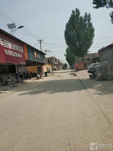 雅迪电动车(车固店)