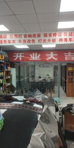 酷卡车品