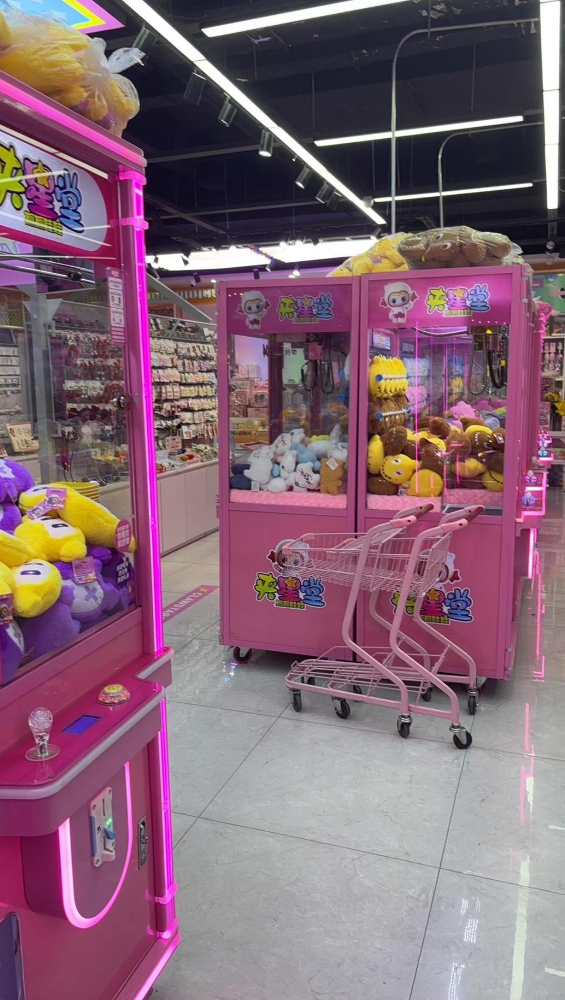 夹星堂抓娃娃(木兮里店)