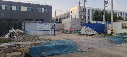 石家庄丹奇食品有限公司