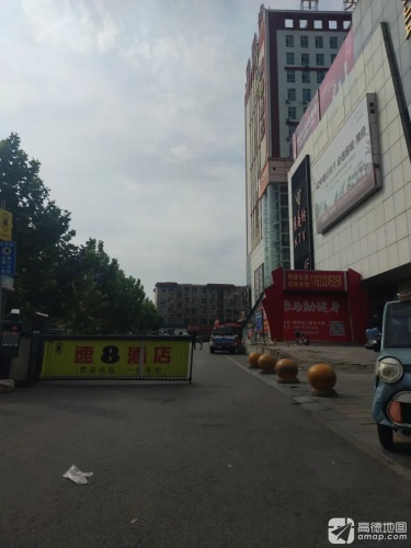 维夜纳派对音乐厅(福美佳购物广场店)