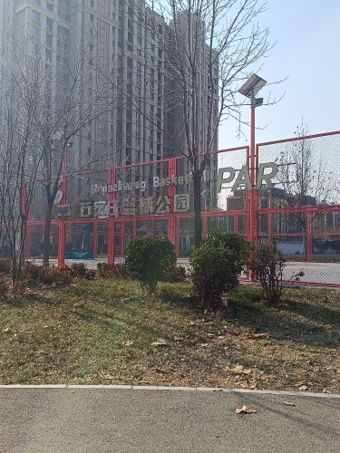 石家庄篮球公园(昆仑南大街店)