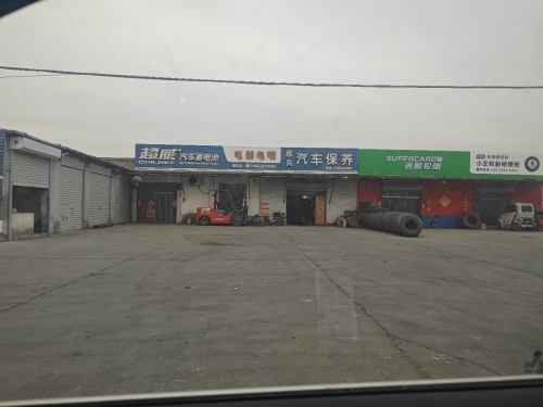 超威汽车蓄电池