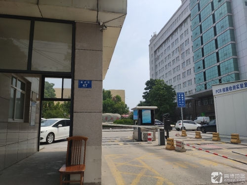 栾城人民医院住院部
