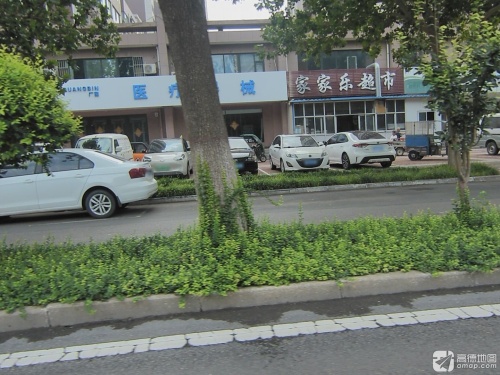 广宾医疗器械(时代豪庭店)