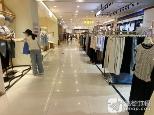 海澜之家(鹿泉北国商城店)
