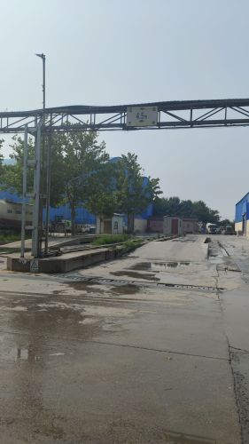 河北鑫宝源预拌混凝土有限公司