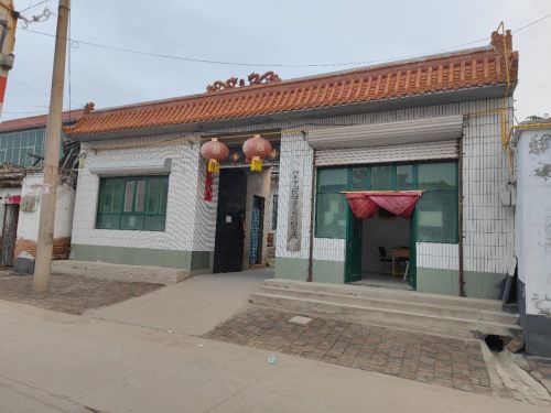 赵县徐家寨李志芳门诊