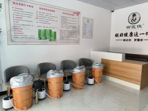 筋骨调理(英才路店)