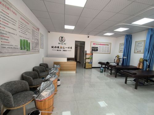 筋骨调理(英才路店)