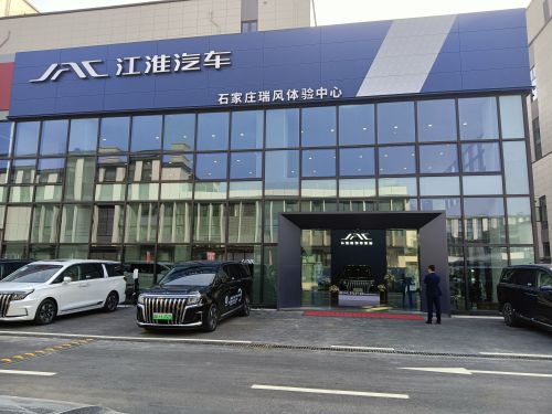 江淮瑞风(石家庄骥骜店)