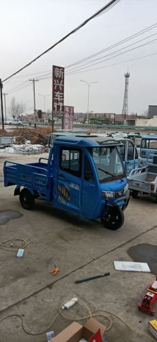 雅迪电动车(韩家楼店)