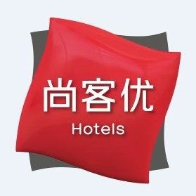 尚客优酒店(栾城装备制造基地店)